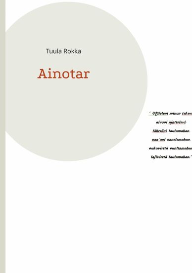 Ainotar