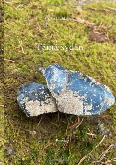 Tämä sydän – Henna Hartikainen, kirjan kansikuva