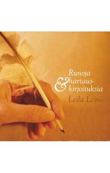 Runoja & hartauskirjoituksia