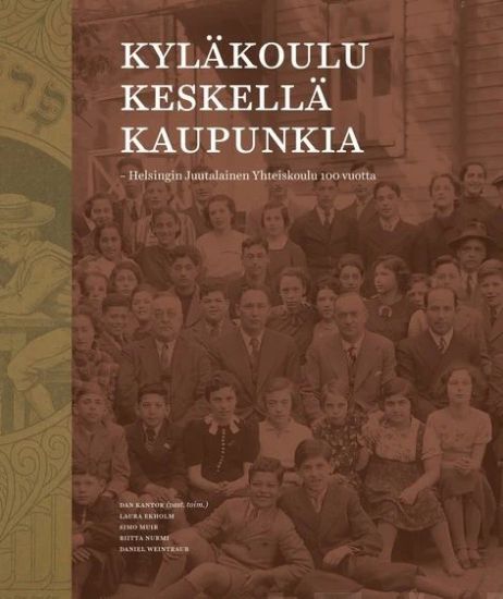 Kyläkoulu keskellä kaupunkia