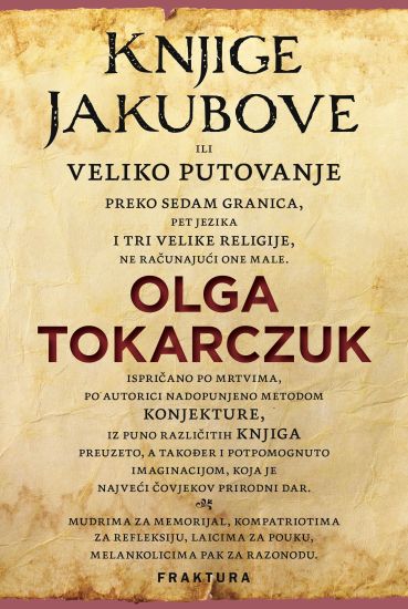 Knjige Jakubove (kroatiska)