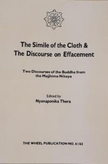 Simile of Cloth