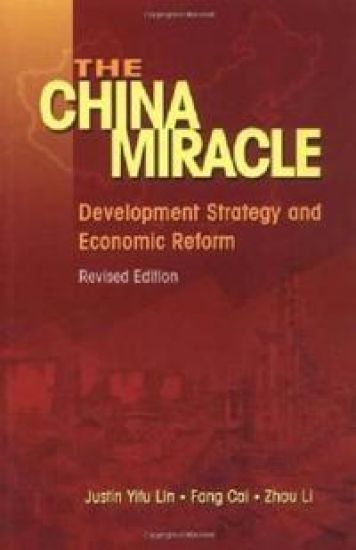 The China Miracle