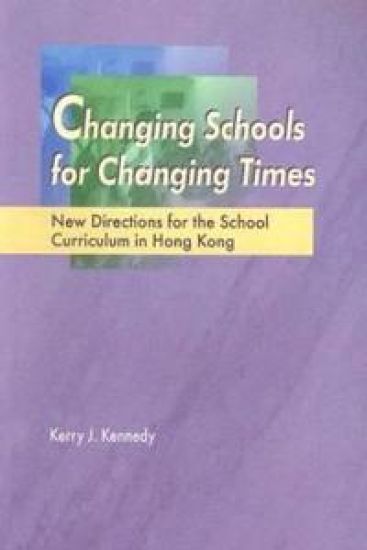 Changing Schools for Changing Times
