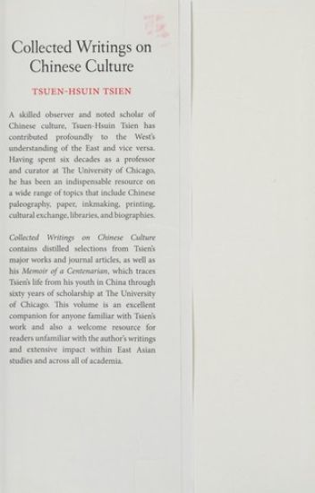 Collected Writings on Chinese Cultural History