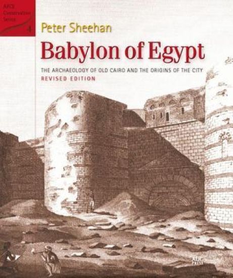 Babylon of Egypt