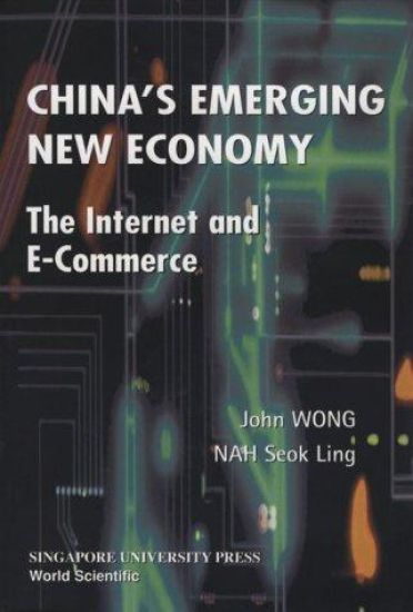 China's Emerging New Economy