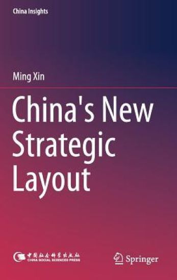 China's New Strategic Layout