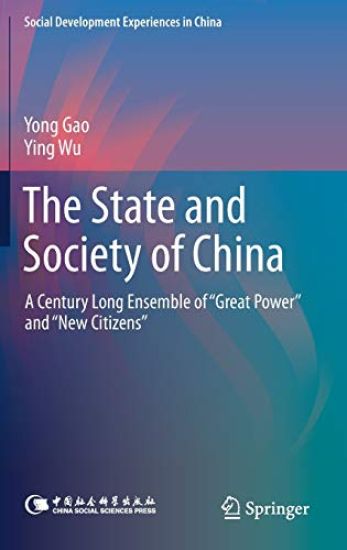 The State and Society of China