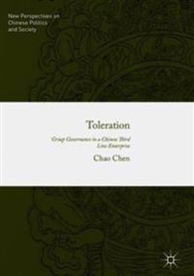 Toleration