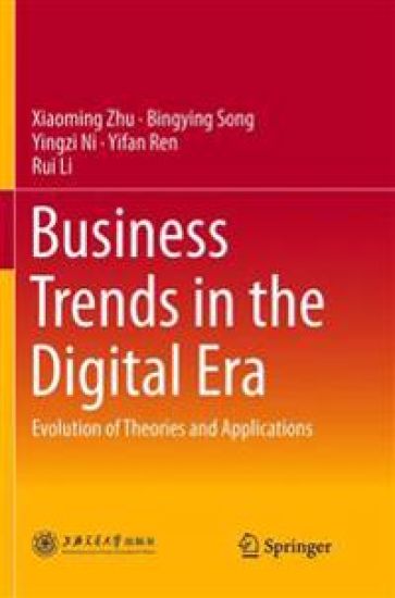 Business Trends in the Digital Era