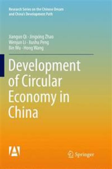 Development of Circular Economy in China – Jianguo Qi, kirjan kansikuva