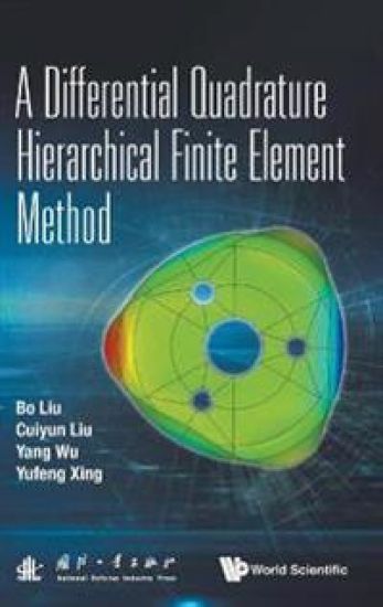 Differential Quadrature Hierarchical Finite Element Method, A