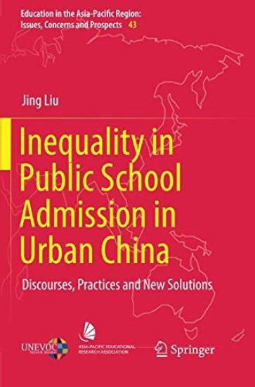 Inequality in Public School Admission in Urban China