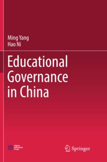 Educational Governance in China