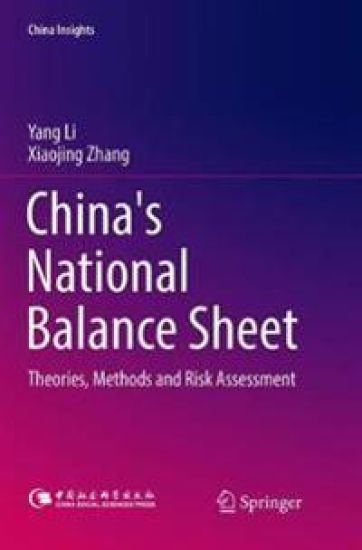 China's National Balance Sheet