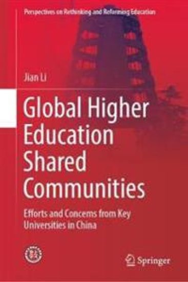 Global Higher Education Shared Communities – Jian Li, kirjan kansikuva