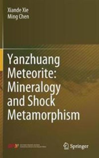 Yanzhuang Meteorite: Mineralogy and Shock Metamorphism