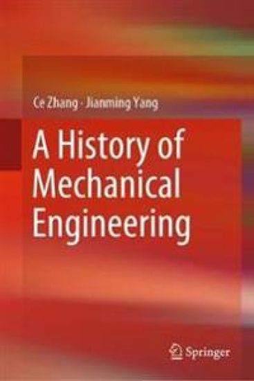 A History of Mechanical Engineering