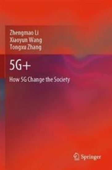 5G+