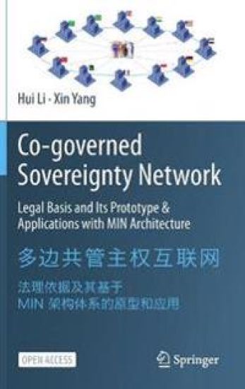 Co-governed Sovereignty Network – Hui Li, kirjan kansikuva