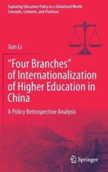 “Four Branches” of Internationalization of Higher Education in China – Jian Li, kirjan kansikuva