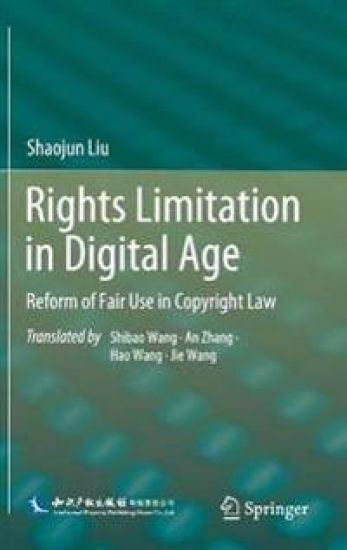 Rights Limitation in Digital Age
