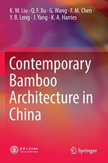Contemporary Bamboo Architecture in China