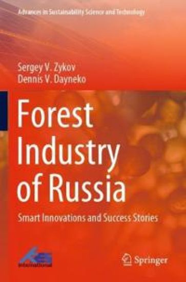 Forest Industry of Russia