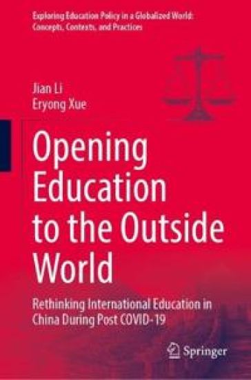 Opening Education to the Outside World