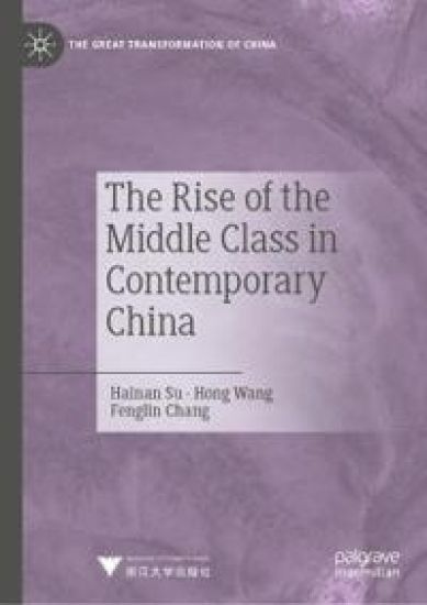The Rise of the Middle Class in Contemporary China – Hainan Su, kirjan kansikuva