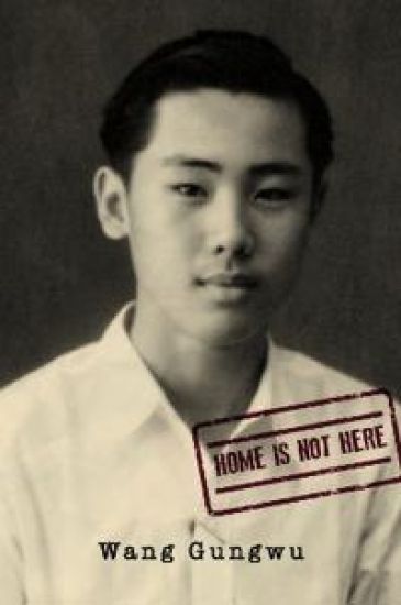 Home Is not Here