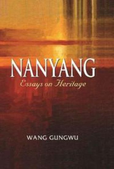 Nanyang