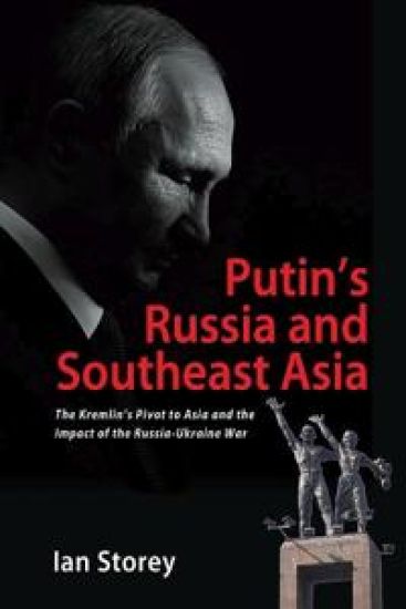 Putin's Russia and Southeast Asia
