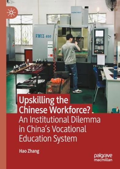 Upskilling the Chinese workforce?