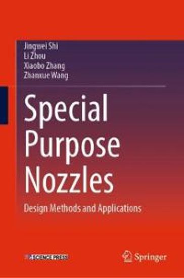 Special Purpose Nozzles