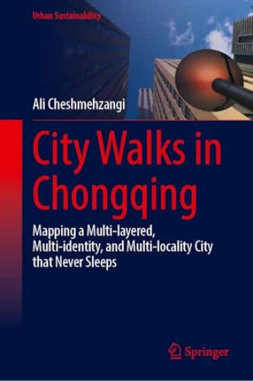 City Walks in Chongqing