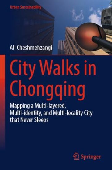 City Walks in Chongqing