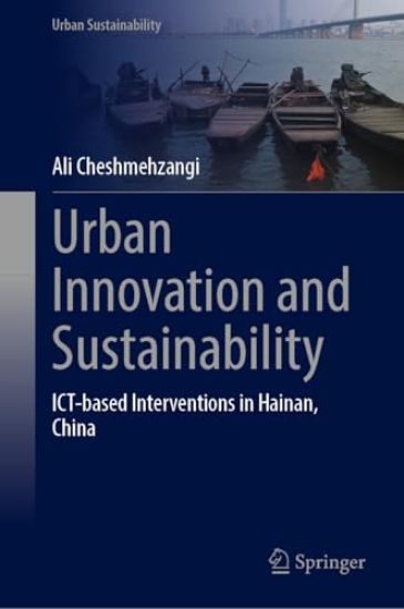 Urban Innovation and Sustainability