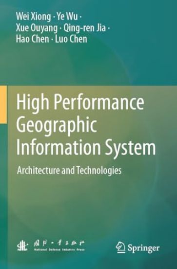High Performance Geographic Information System