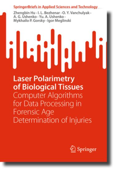 Laser Polarimetry of Biological Tissues