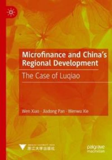 Microfinance and China's Regional Development