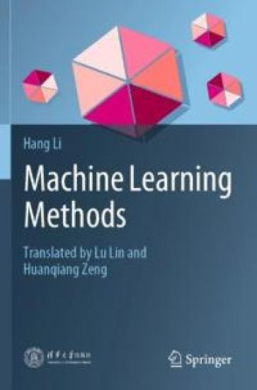Machine Learning Methods