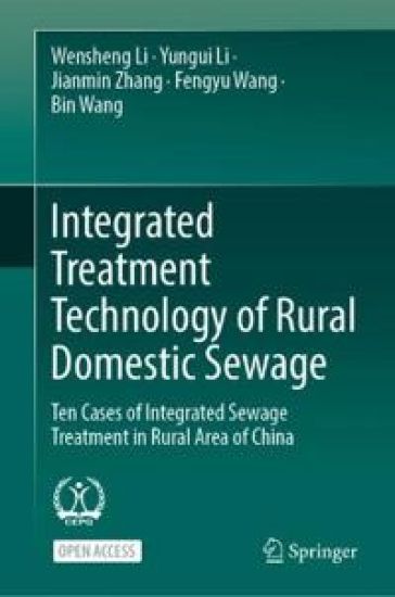 Integrated Treatment Technology of Rural Domestic Sewage