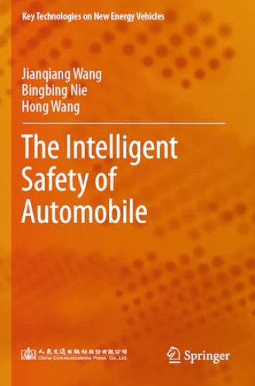 The Intelligent Safety of Automobile