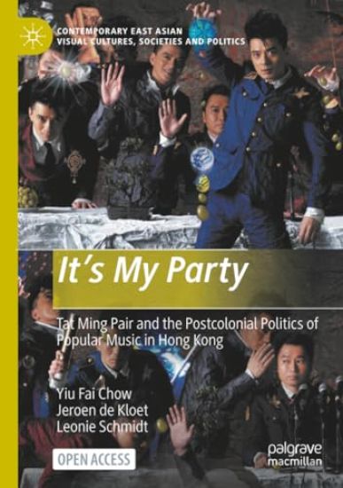 It’s My Party