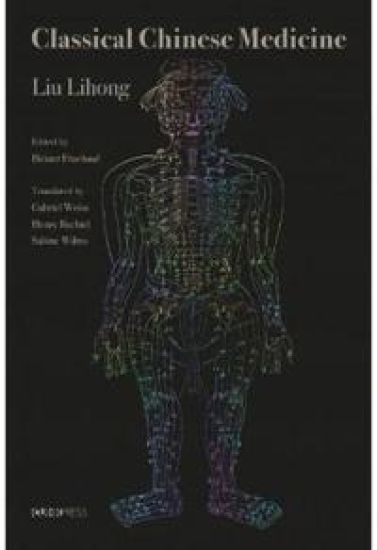 Classical Chinese Medicine