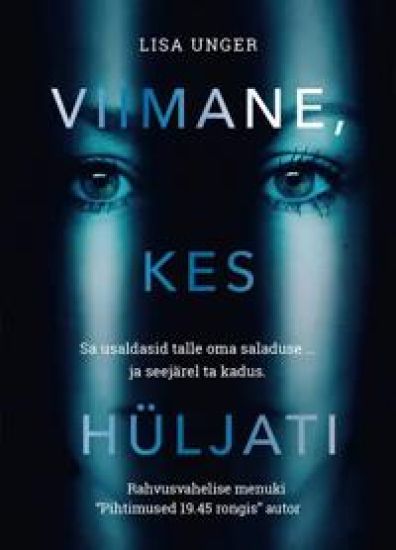Viimane, kes hüljati