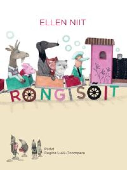 Rongisõit