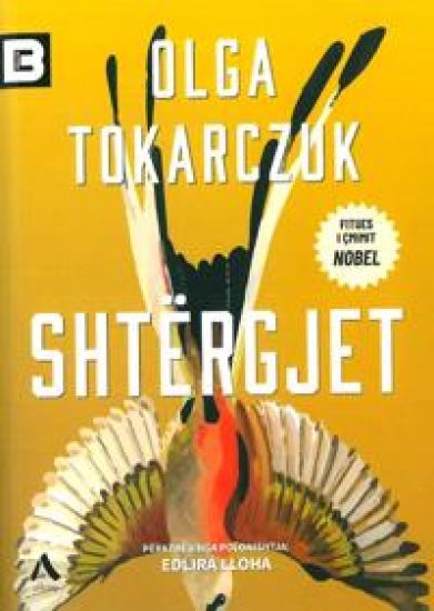Shtërgjet